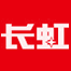 长虹智能电视_智能电视论坛